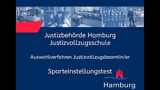 Sporteinstellungstest für Bewerberinnen im Justizvollzugsdienst [upl. by Abbottson]